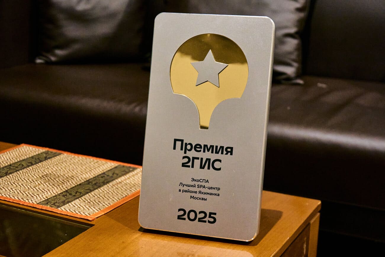 Taispa - это роскошный спа в центре Москвы
